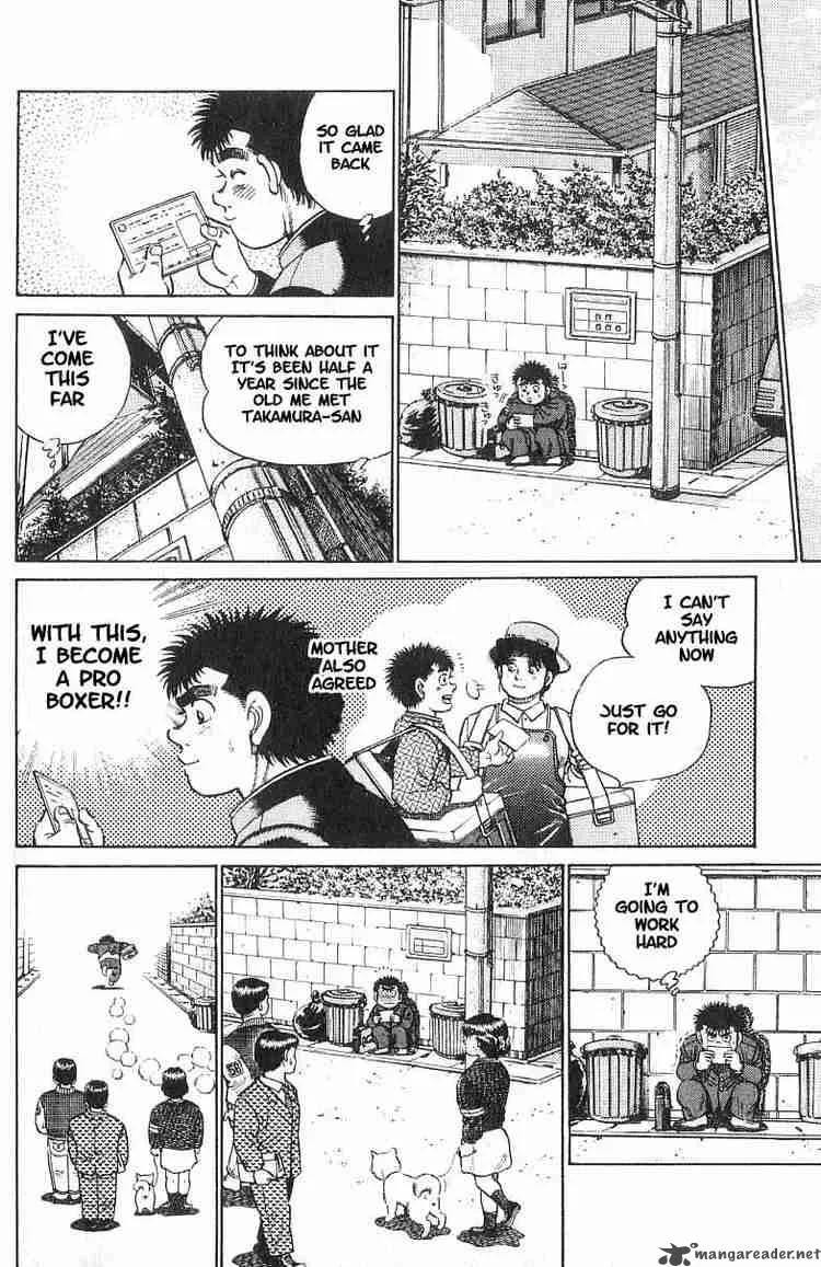 Hajime no Ippo Chapter 16 page 11