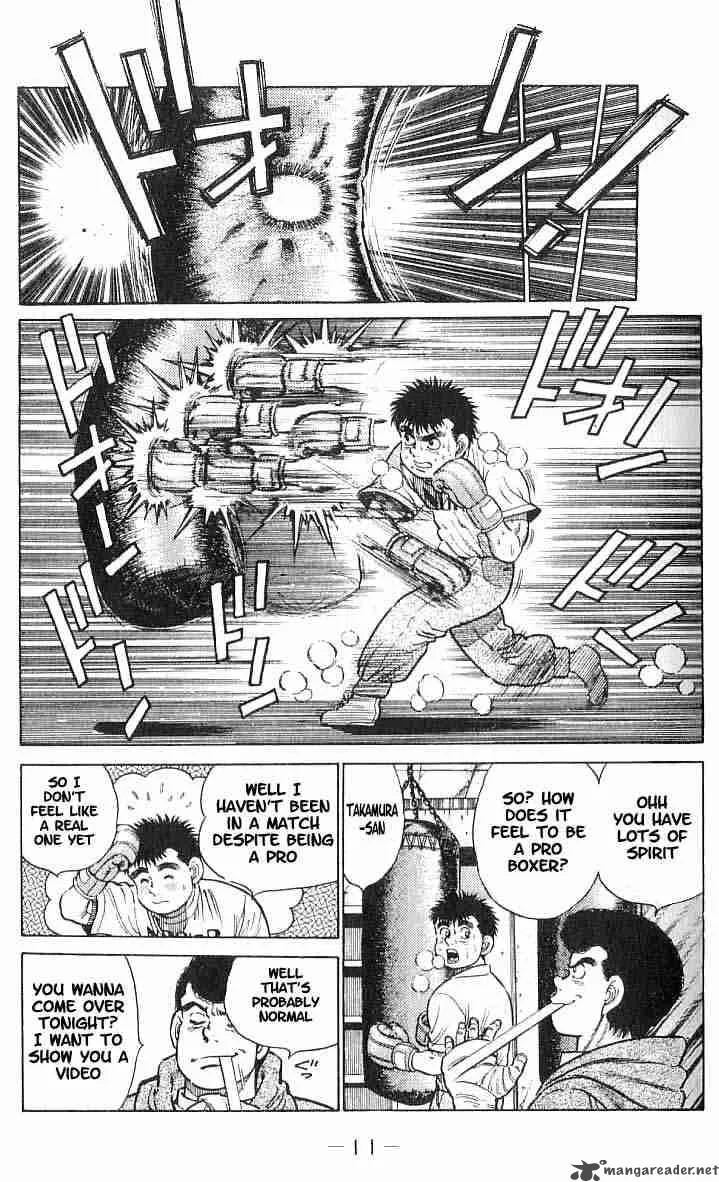 Hajime no Ippo Chapter 16 page 12
