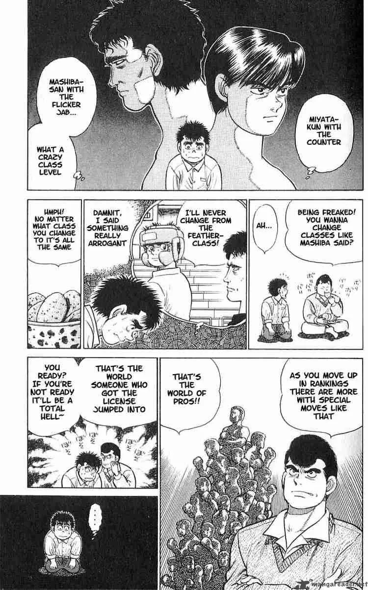 Hajime no Ippo Chapter 16 page 20