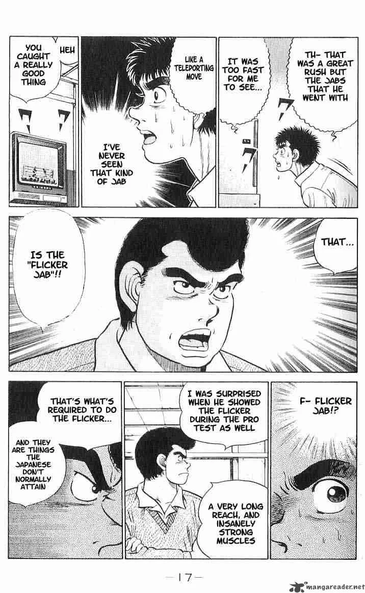 Hajime no Ippo Chapter 16 page 18