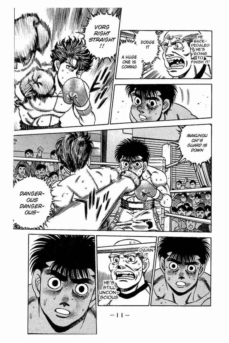 Hajime no Ippo Chapter 160 page 12
