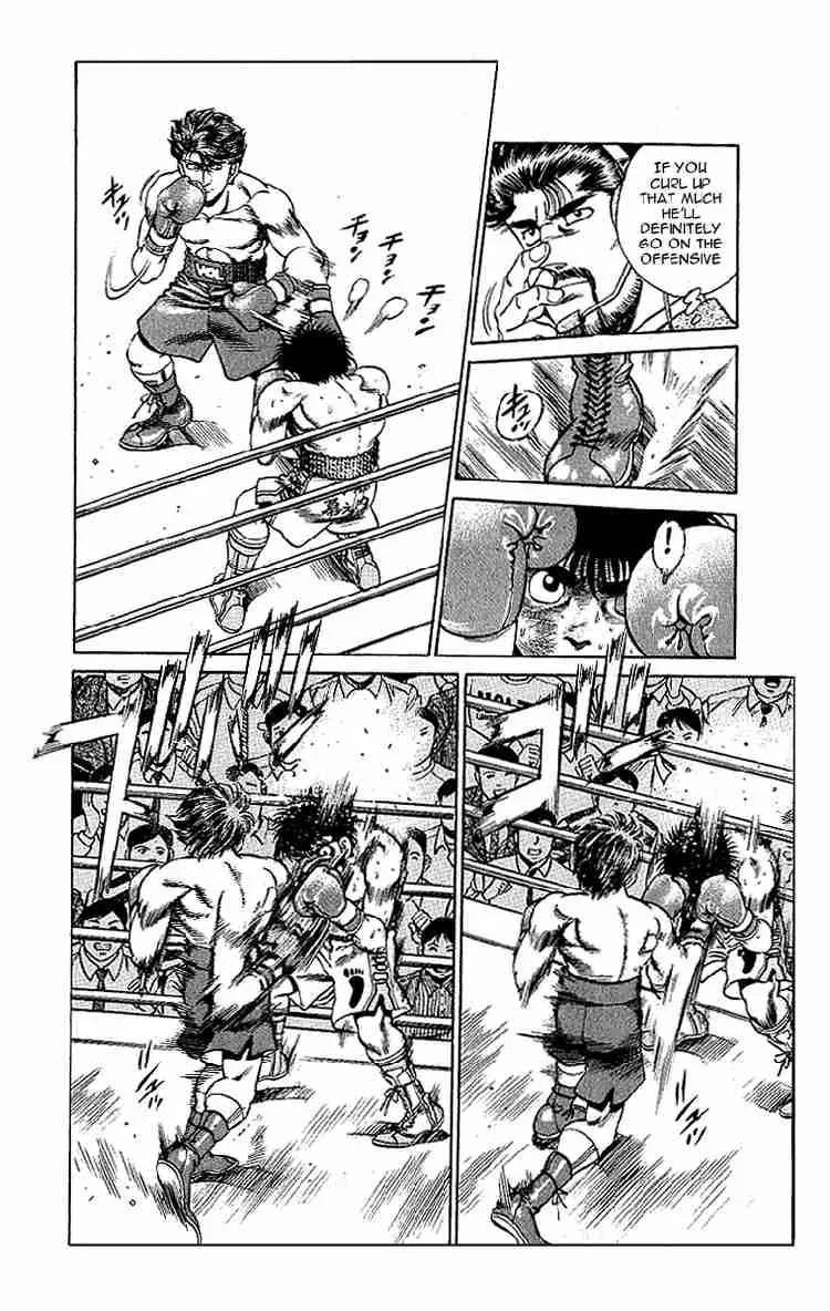 Hajime no Ippo Chapter 160 page 5