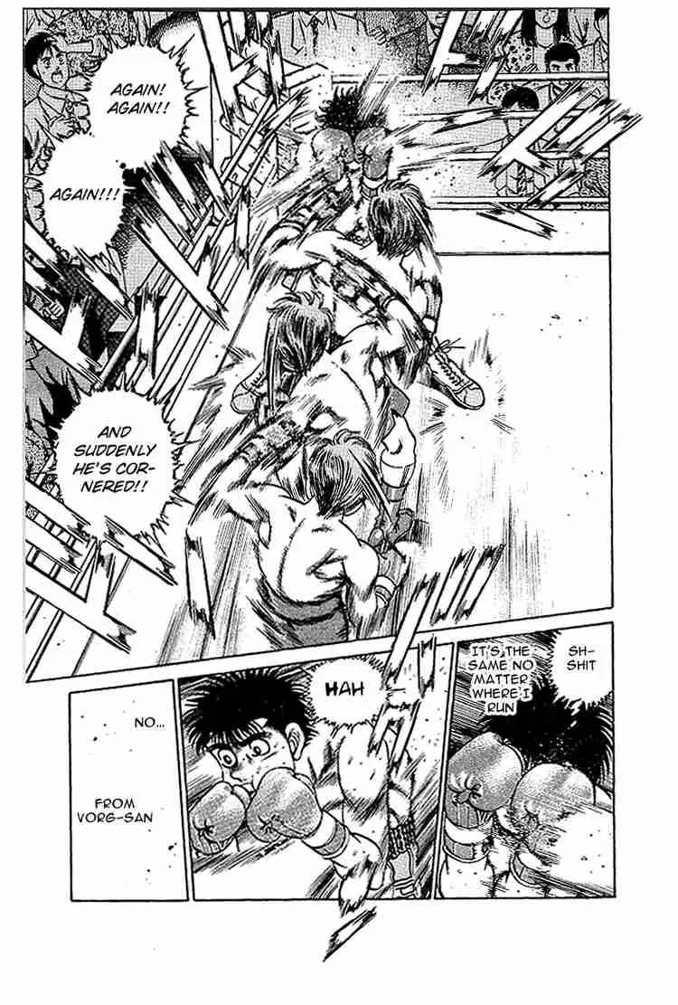 Hajime no Ippo Chapter 160 page 8