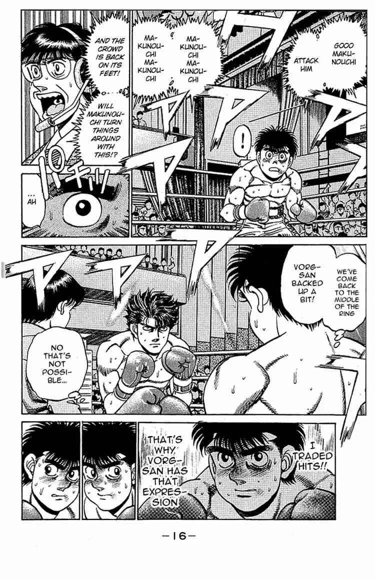 Hajime no Ippo Chapter 160 page 17