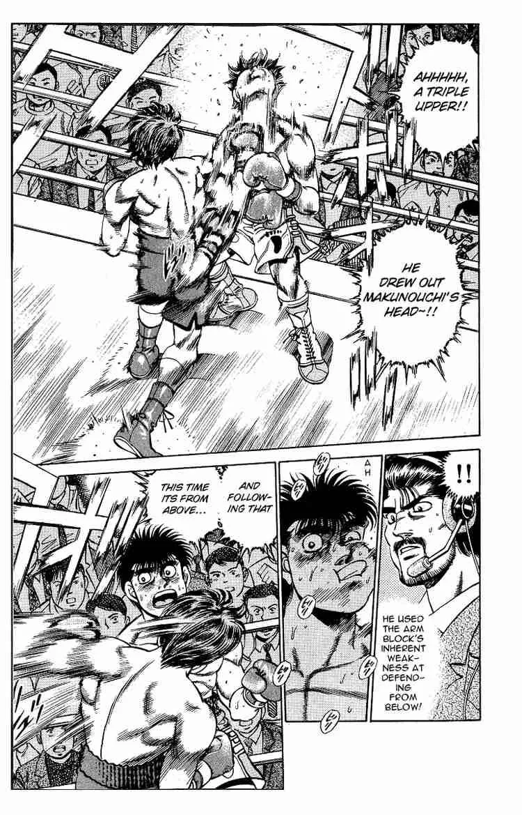 Hajime no Ippo Chapter 160 page 6