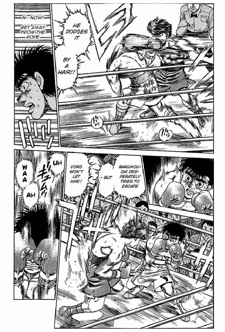 Hajime no Ippo Chapter 160 page 7