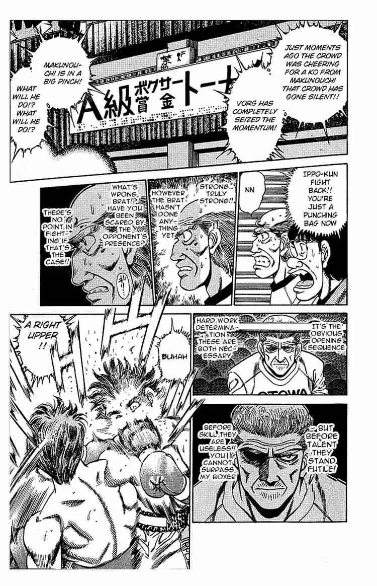 Hajime no Ippo Chapter 160 page 10