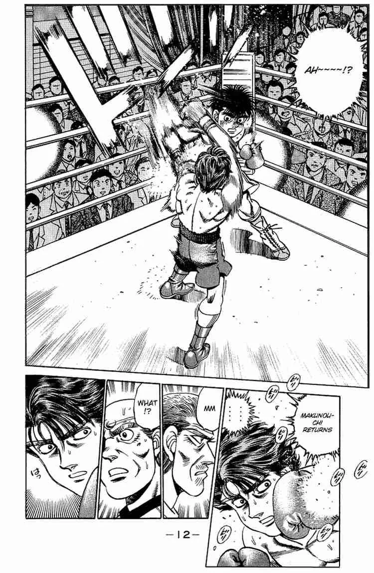 Hajime no Ippo Chapter 160 page 13