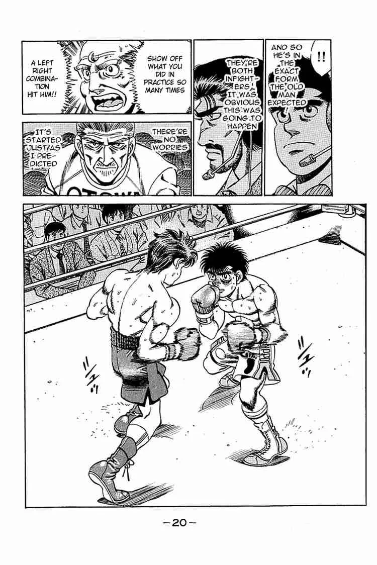 Hajime no Ippo Chapter 160 page 21