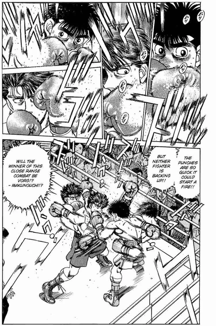Hajime no Ippo Chapter 160 page 22