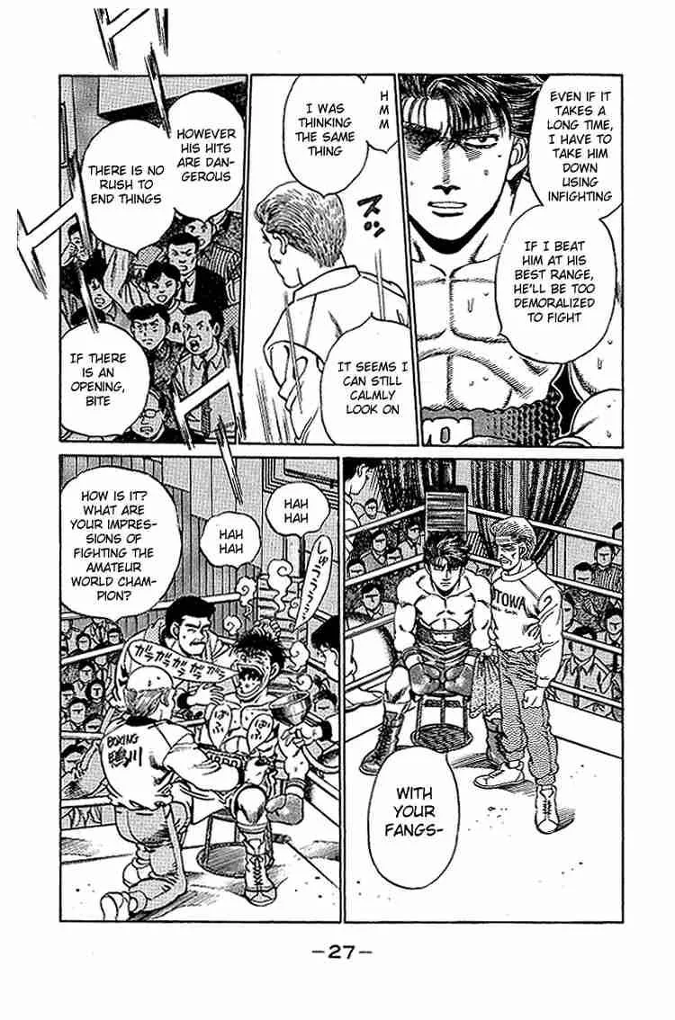 Hajime no Ippo Chapter 161 page 4
