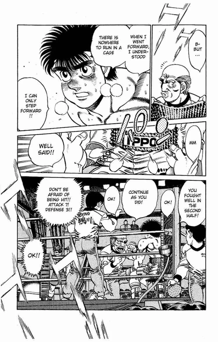 Hajime no Ippo Chapter 161 page 6