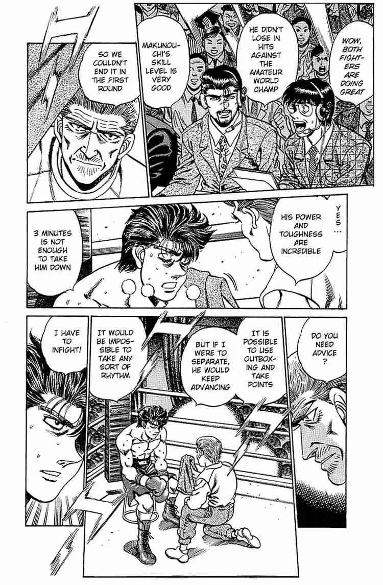 Hajime no Ippo Chapter 161 page 3