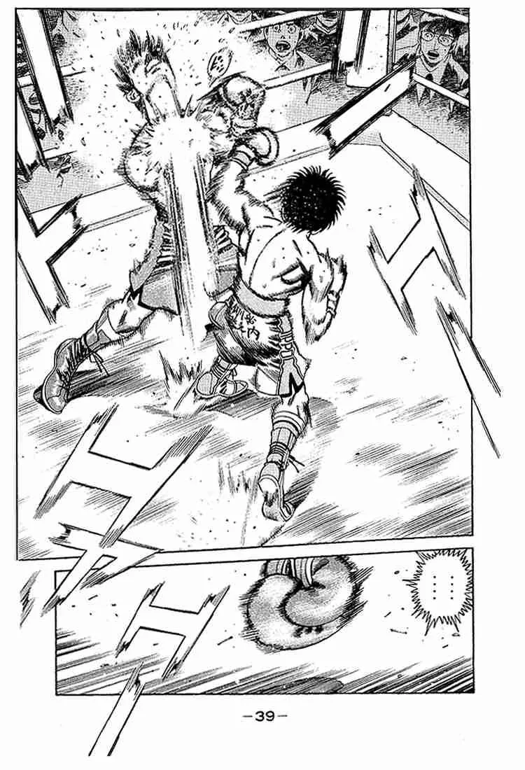 Hajime no Ippo Chapter 161 page 16