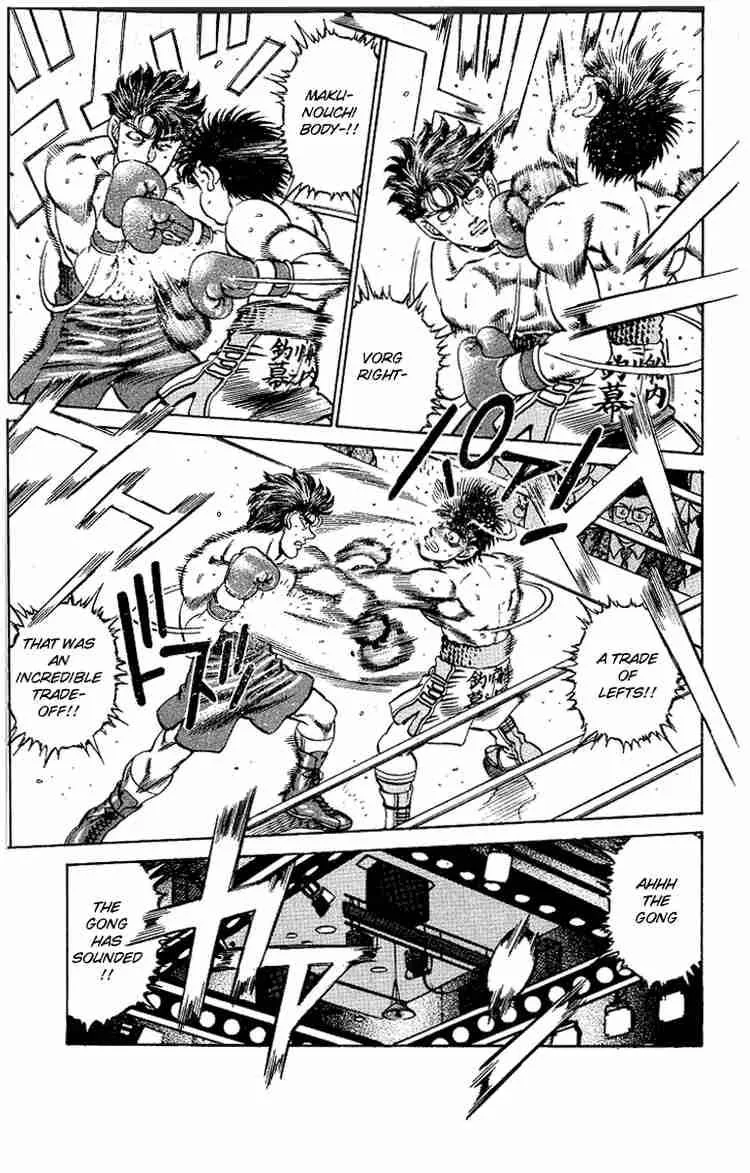Hajime no Ippo Chapter 161 page 1