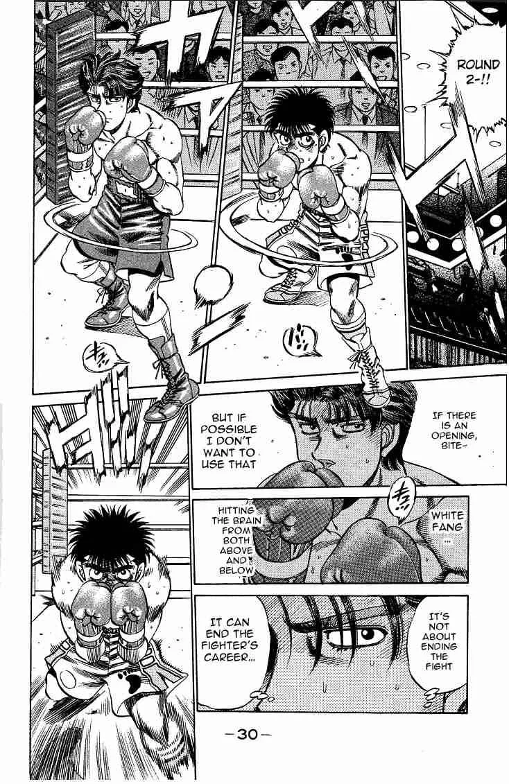 Hajime no Ippo Chapter 161 page 7