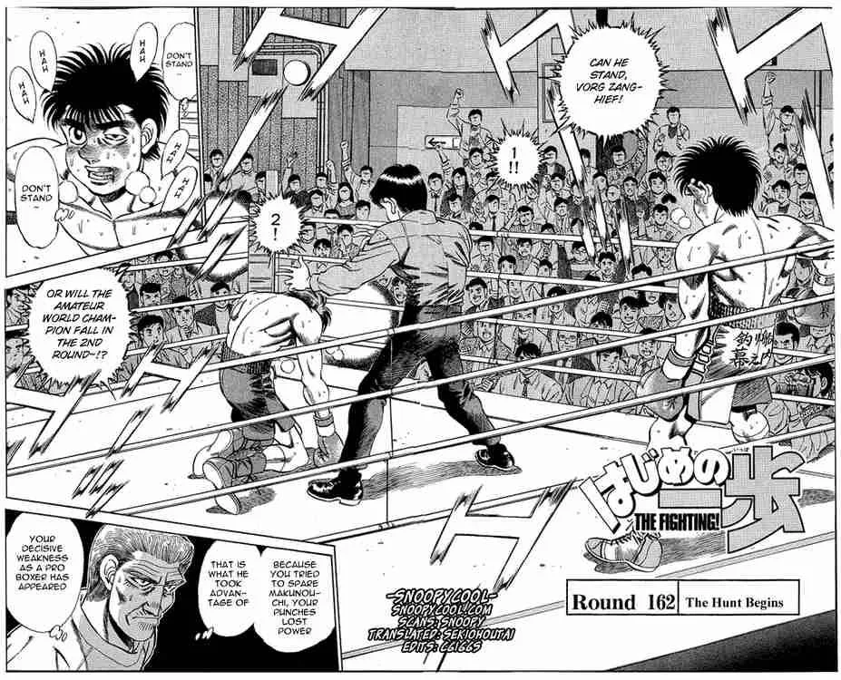 Hajime no Ippo Chapter 162 page 2