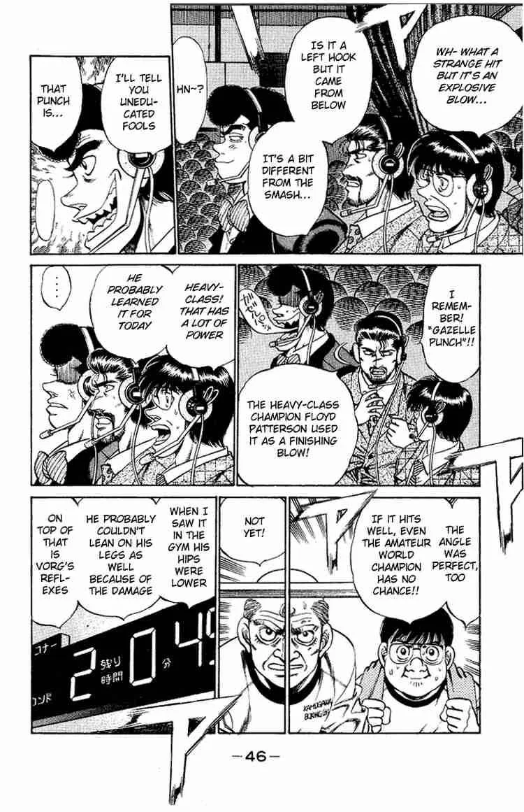 Hajime no Ippo Chapter 162 page 3