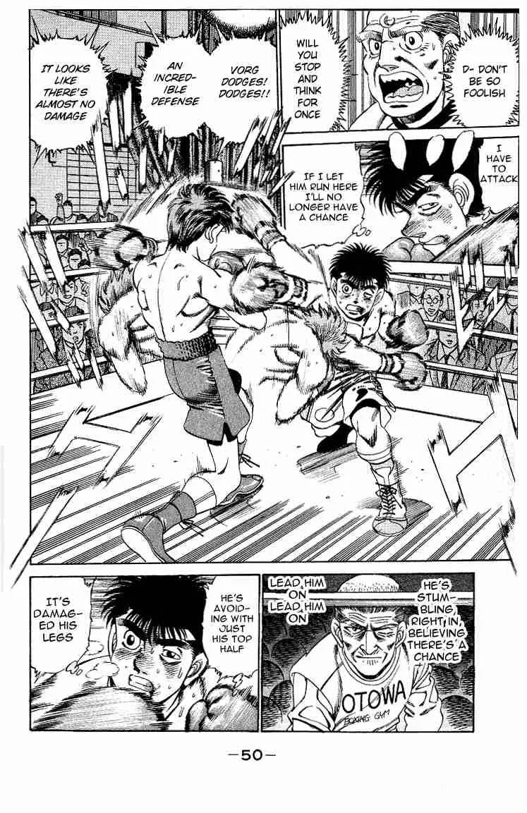 Hajime no Ippo Chapter 162 page 7