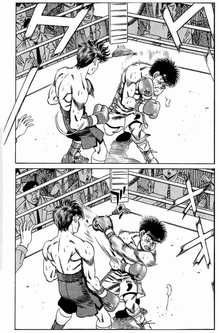 Hajime no Ippo Chapter 162 page 17