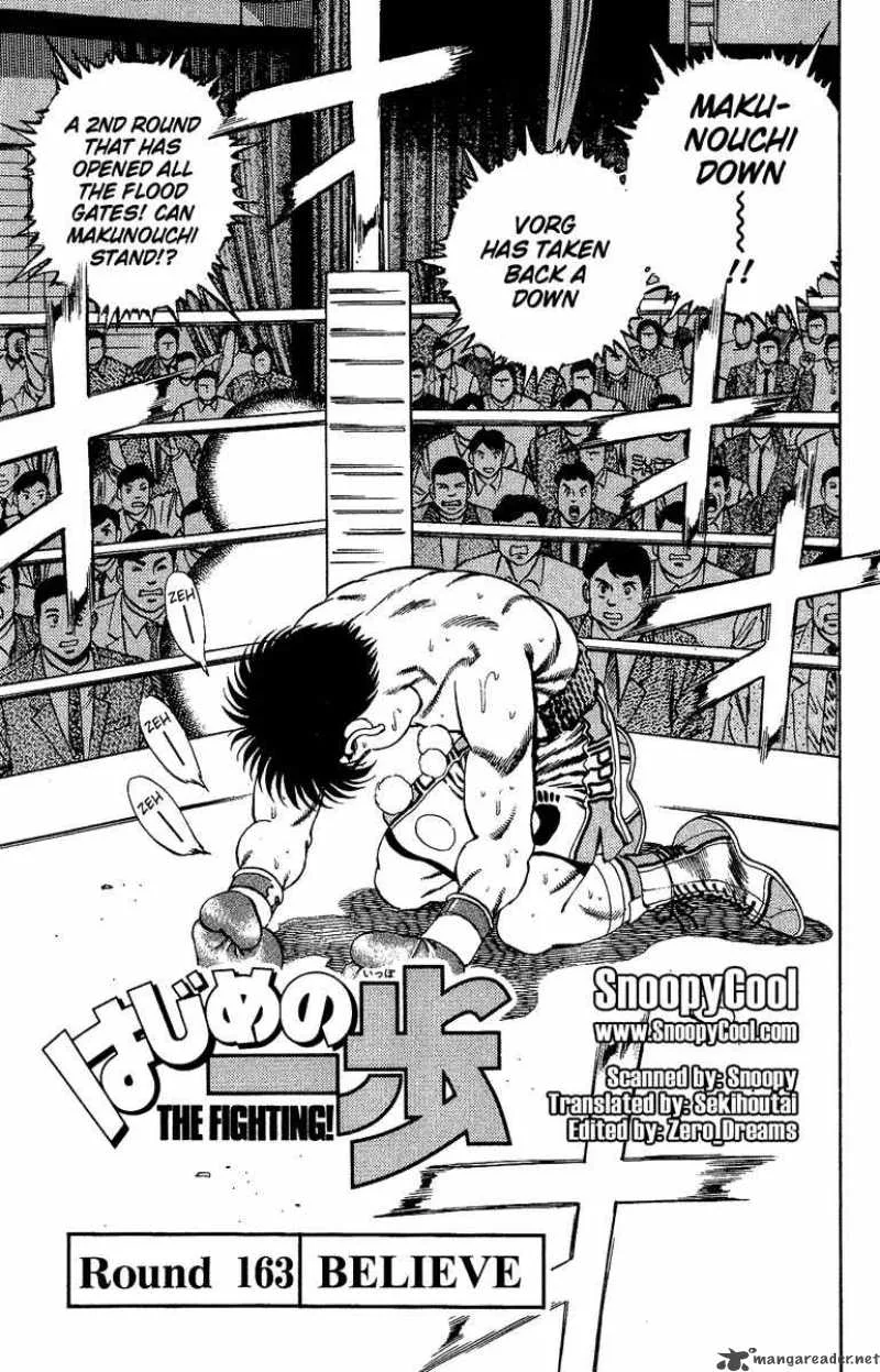 Hajime no Ippo Chapter 163 page 1