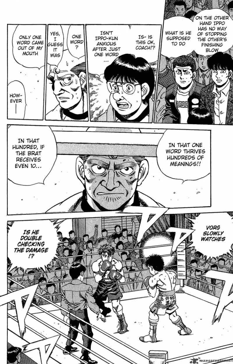 Hajime no Ippo Chapter 163 page 15
