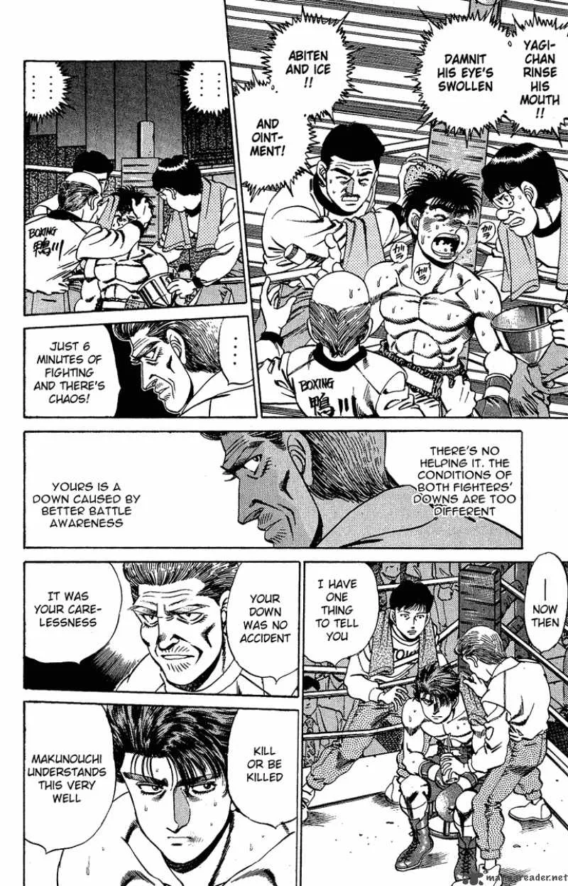 Hajime no Ippo Chapter 163 page 7