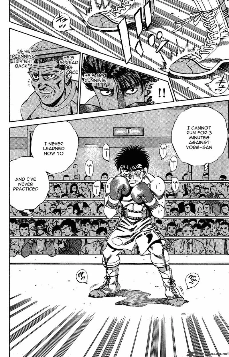 Hajime no Ippo Chapter 163 page 17
