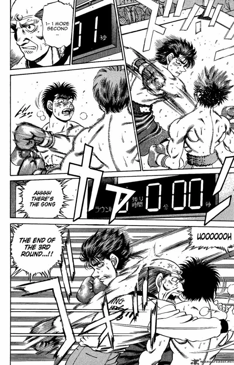 Hajime no Ippo Chapter 164 page 18