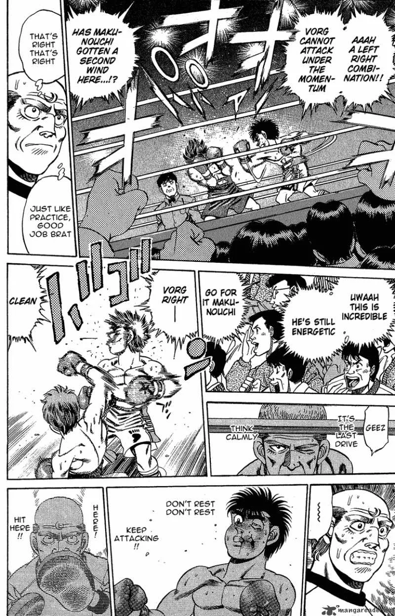Hajime no Ippo Chapter 164 page 16