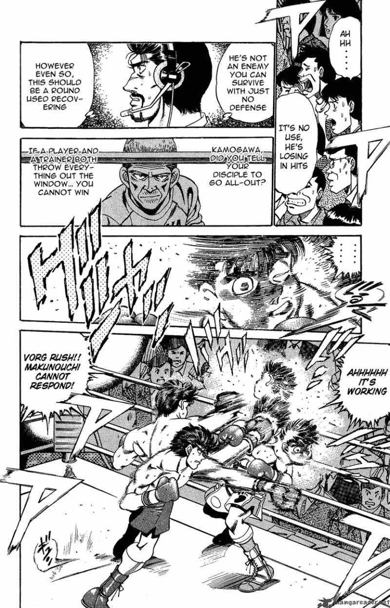 Hajime no Ippo Chapter 164 page 6