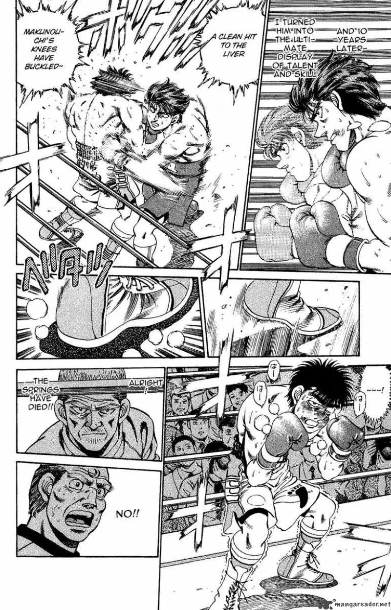 Hajime no Ippo Chapter 165 page 8