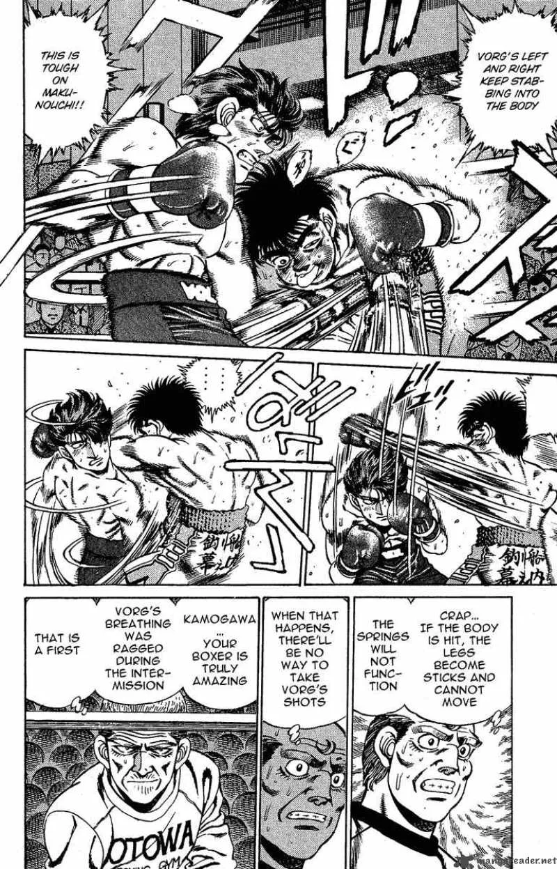 Hajime no Ippo Chapter 165 page 6