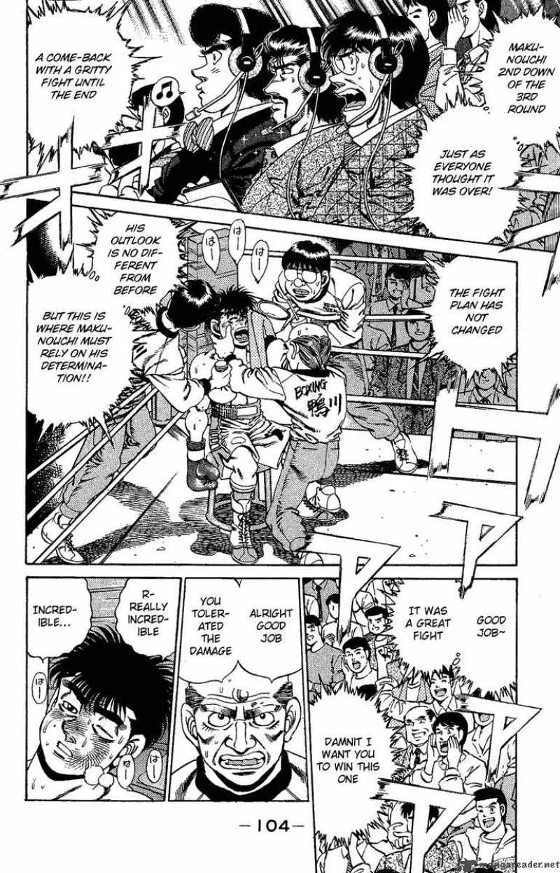 Hajime no Ippo Chapter 165 page 2