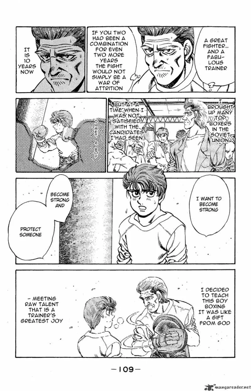Hajime no Ippo Chapter 165 page 7