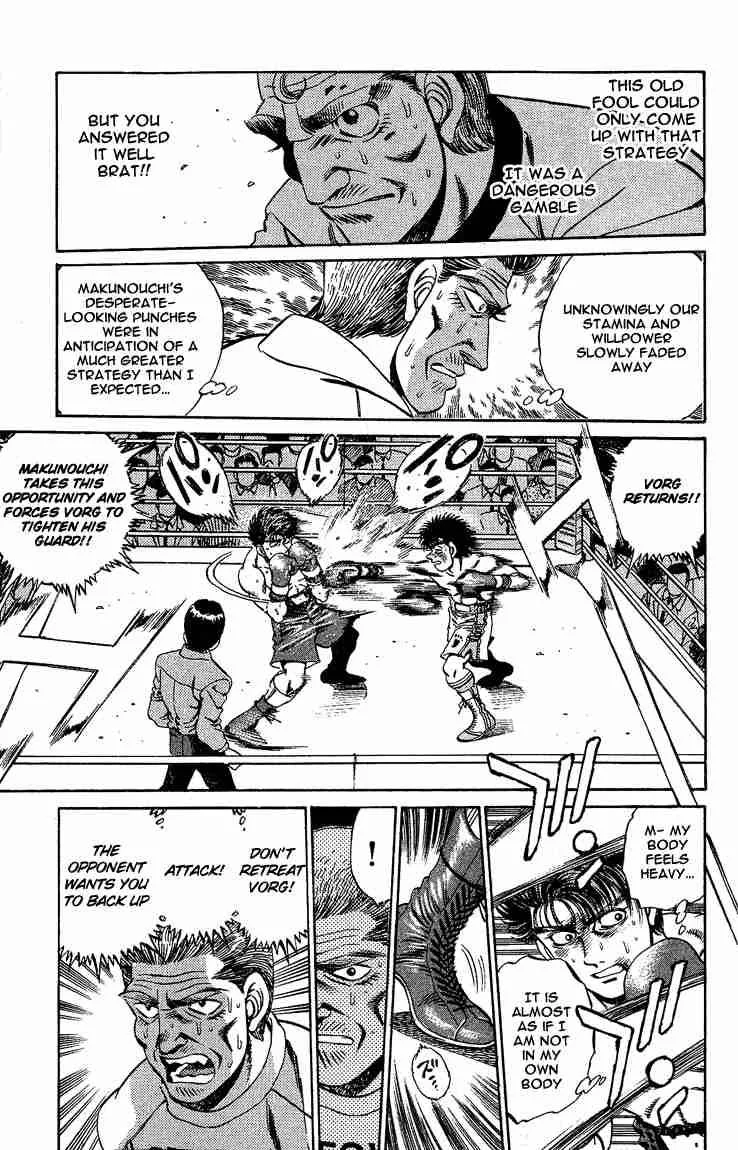 Hajime no Ippo Chapter 166 page 7