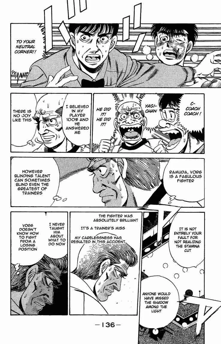 Hajime no Ippo Chapter 166 page 18