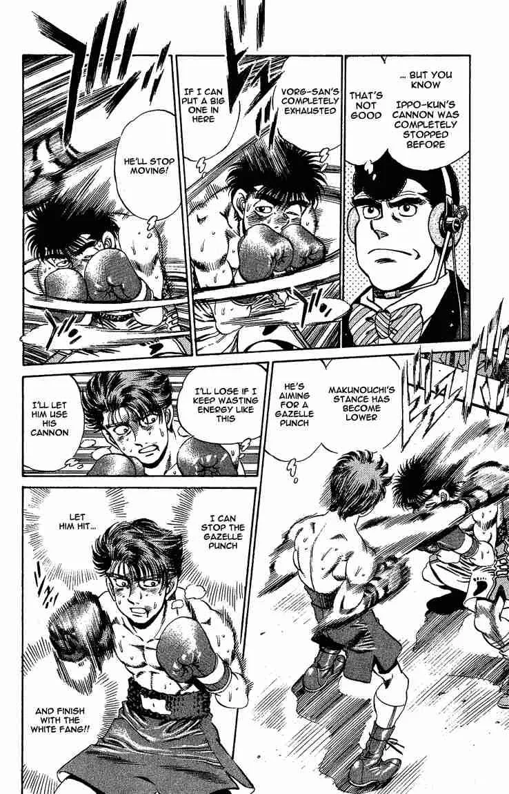 Hajime no Ippo Chapter 166 page 10