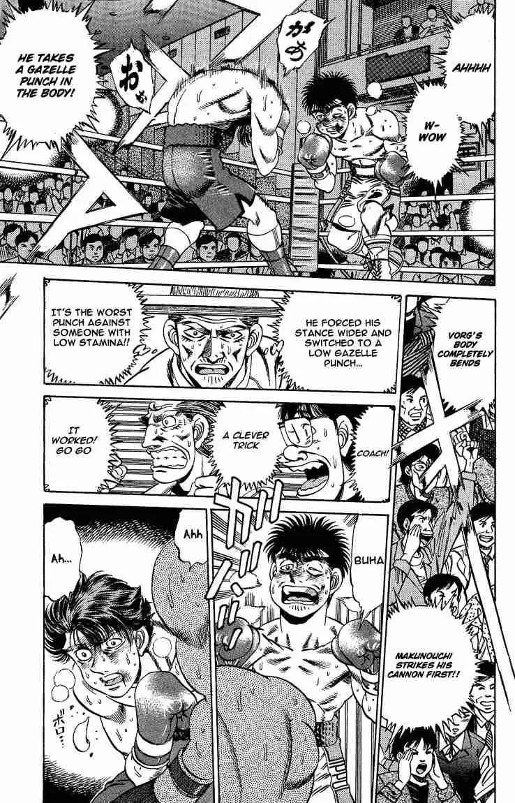 Hajime no Ippo Chapter 166 page 15