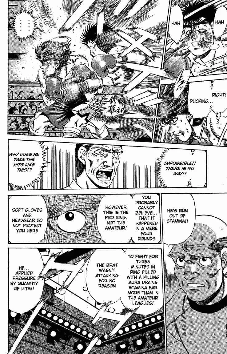 Hajime no Ippo Chapter 166 page 6