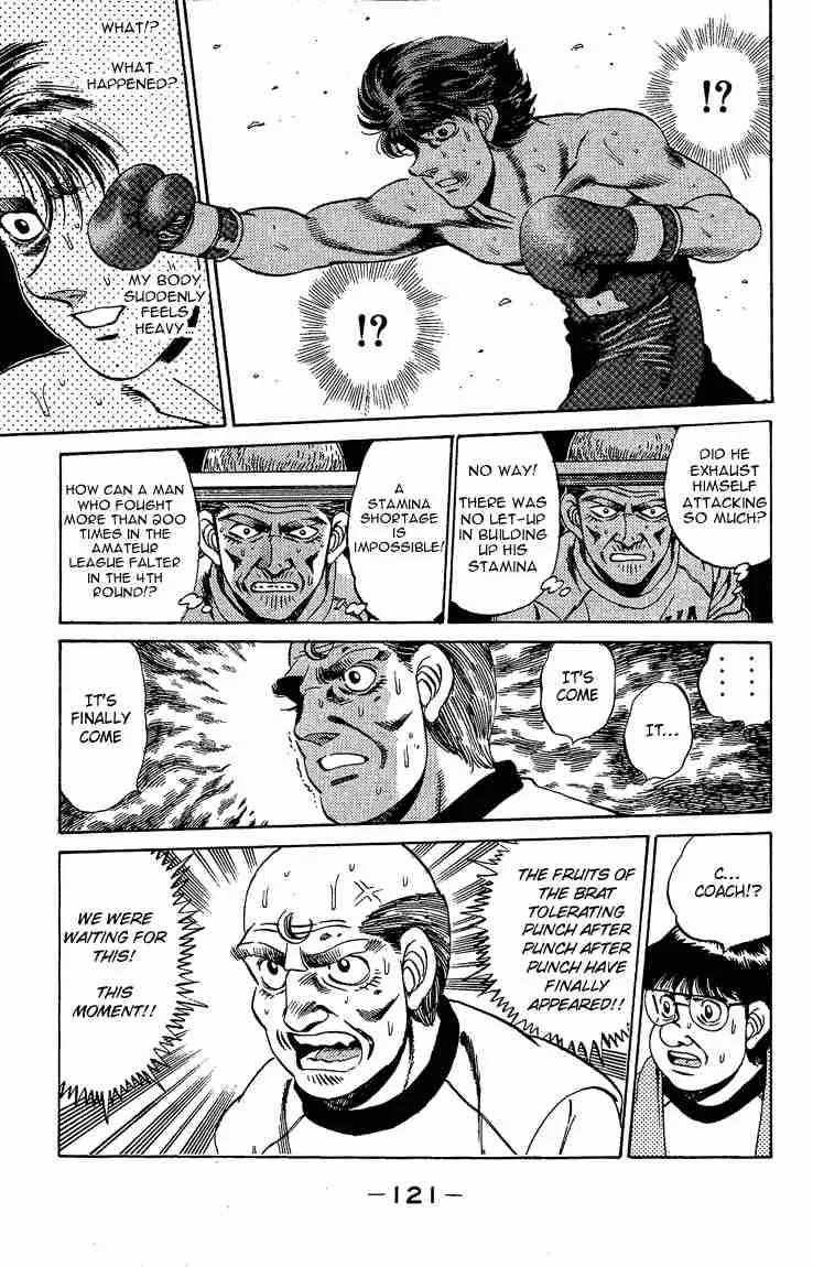 Hajime no Ippo Chapter 166 page 3