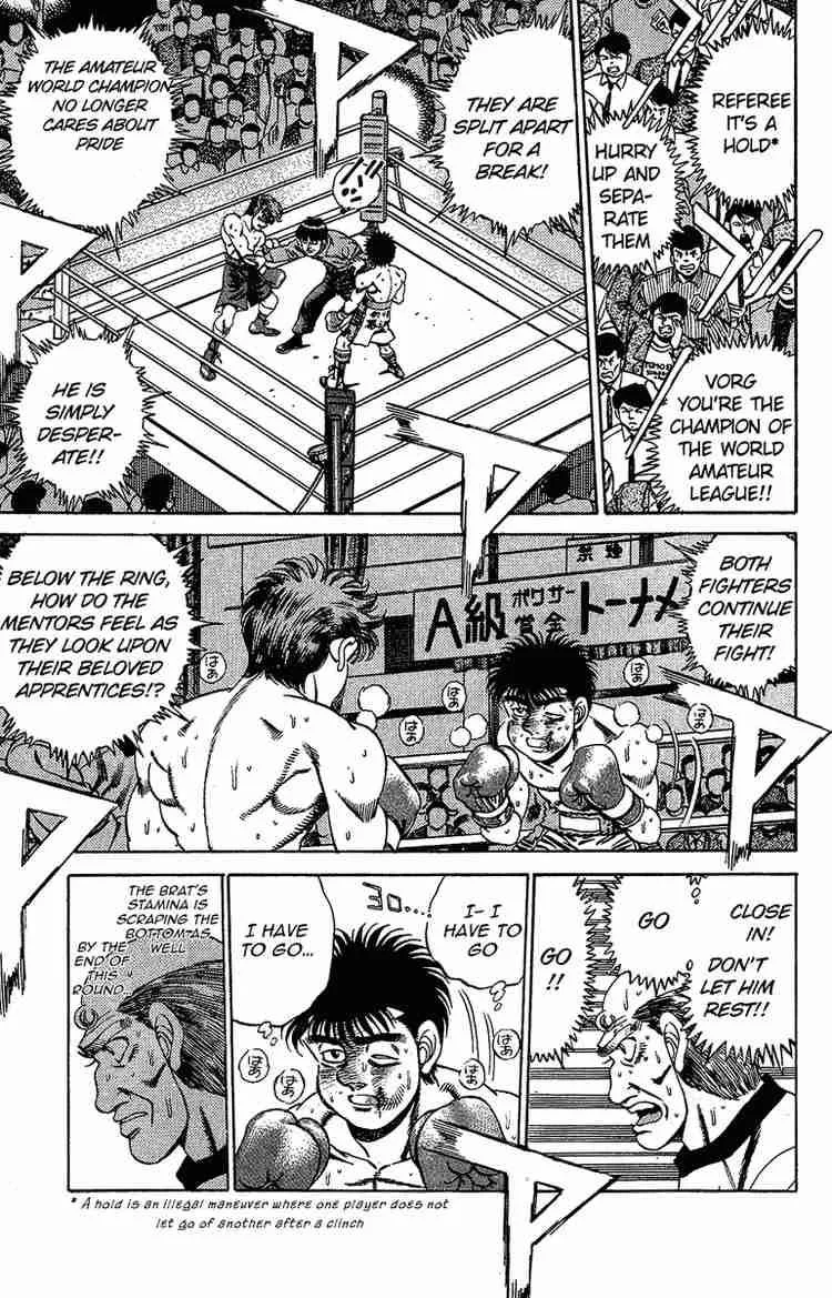 Hajime no Ippo Chapter 167 page 13