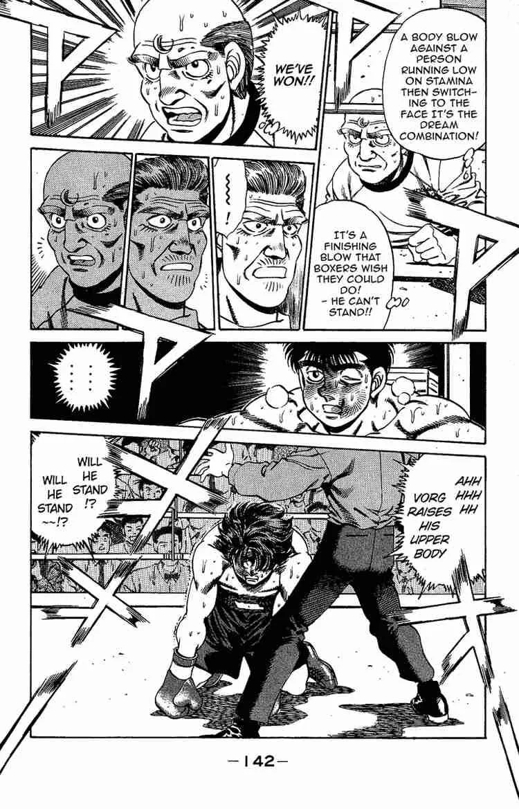 Hajime no Ippo Chapter 167 page 3