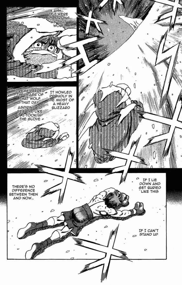 Hajime no Ippo Chapter 167 page 7