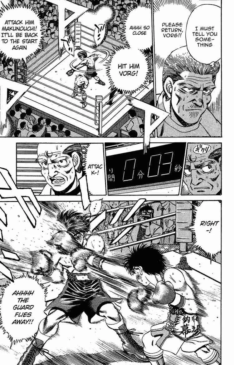 Hajime no Ippo Chapter 167 page 15