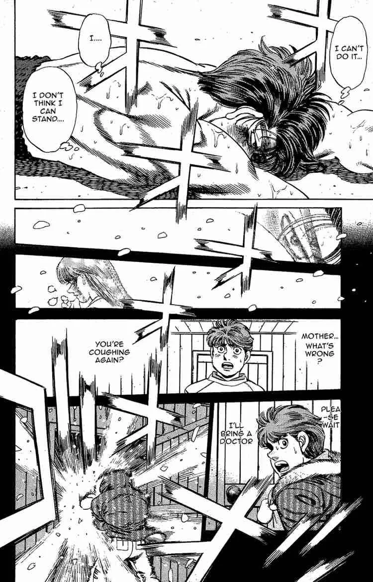Hajime no Ippo Chapter 167 page 5