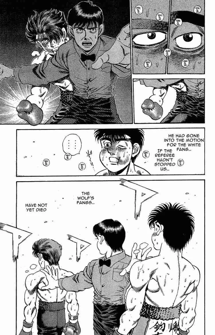 Hajime no Ippo Chapter 167 page 17