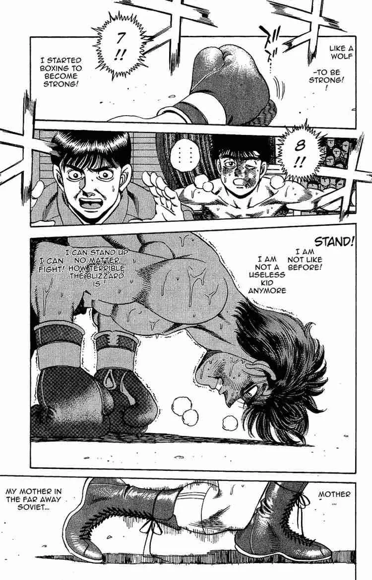 Hajime no Ippo Chapter 167 page 8