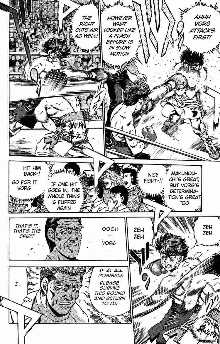 Hajime no Ippo Chapter 167 page 14