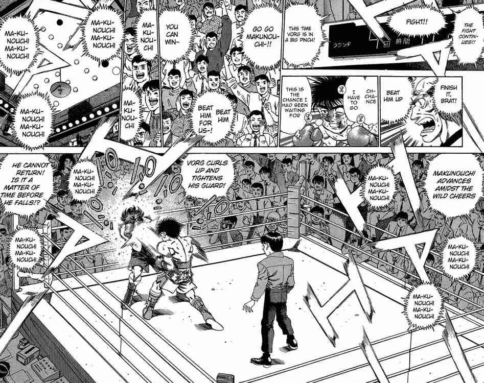 Hajime no Ippo Chapter 167 page 11